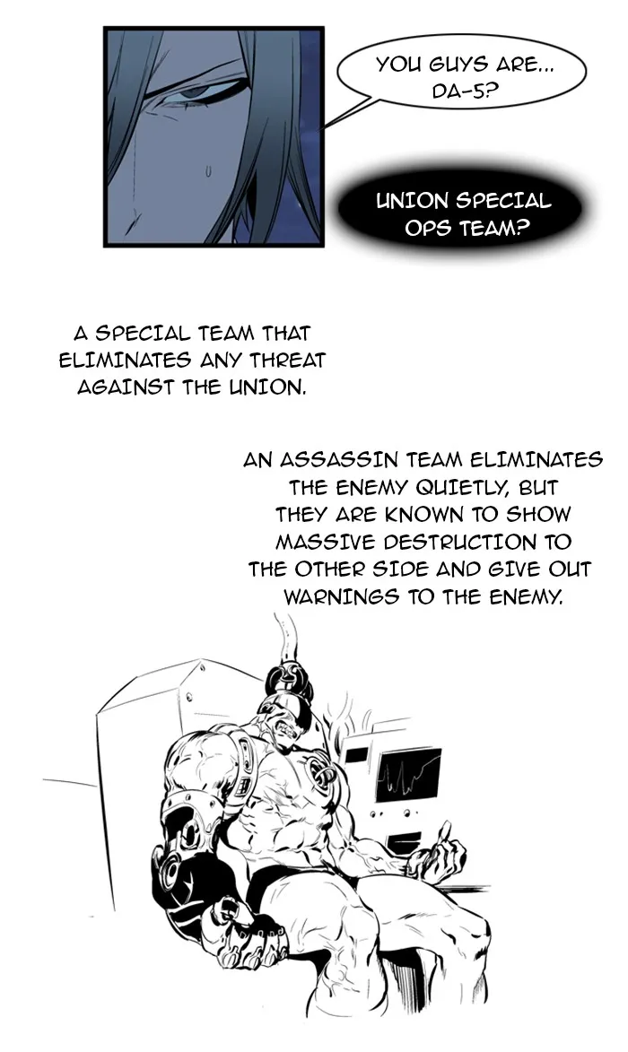Read Noblesse Manga Online