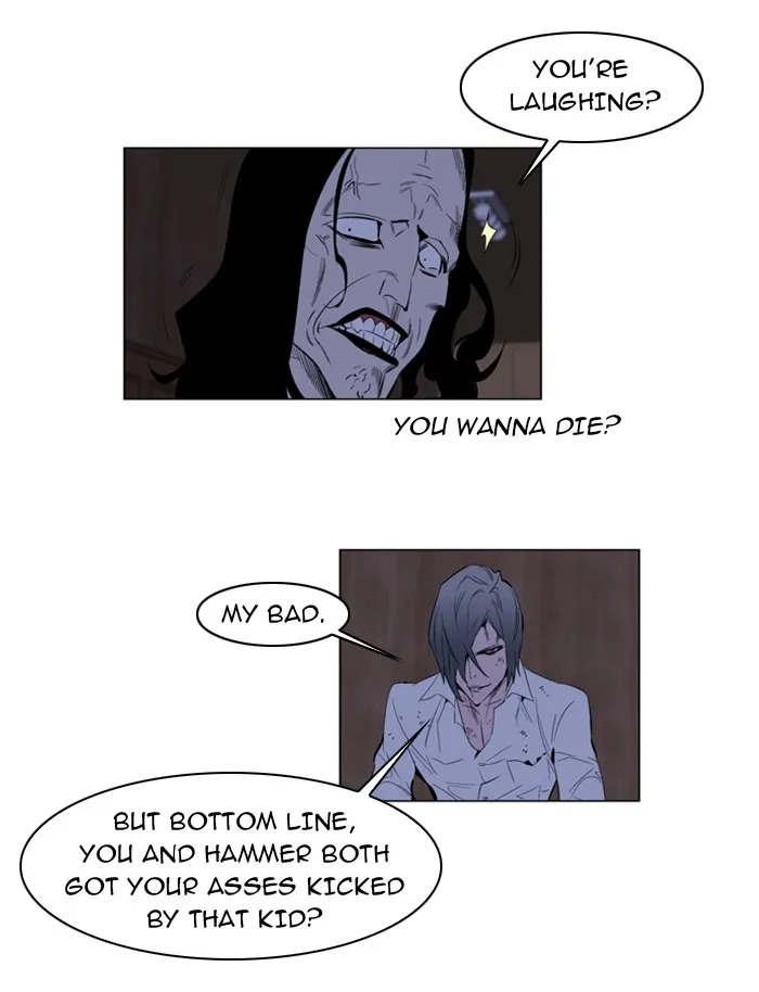 Read Noblesse Manga Online