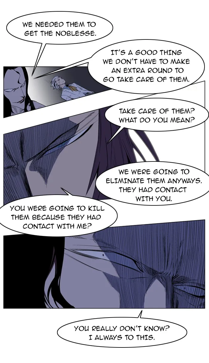Read Noblesse Manga Online