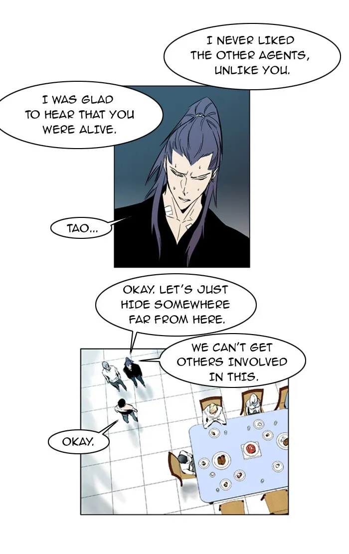 Read Noblesse Manga Online
