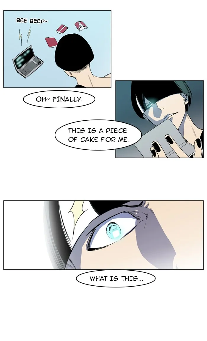 Read Noblesse Manga Online