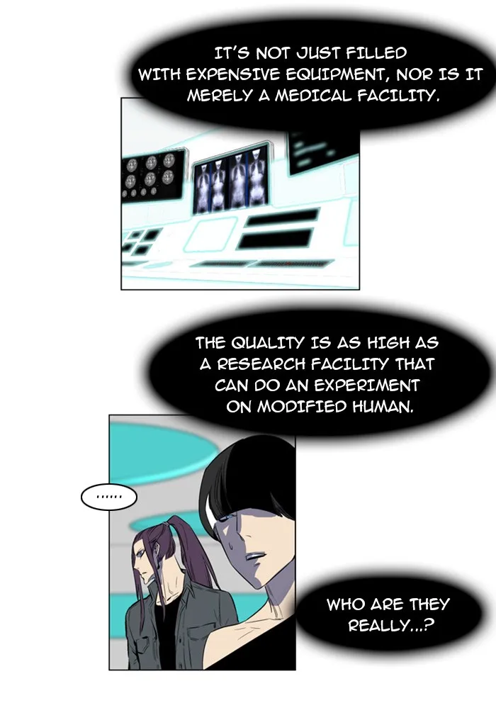 Read Noblesse Manga Online