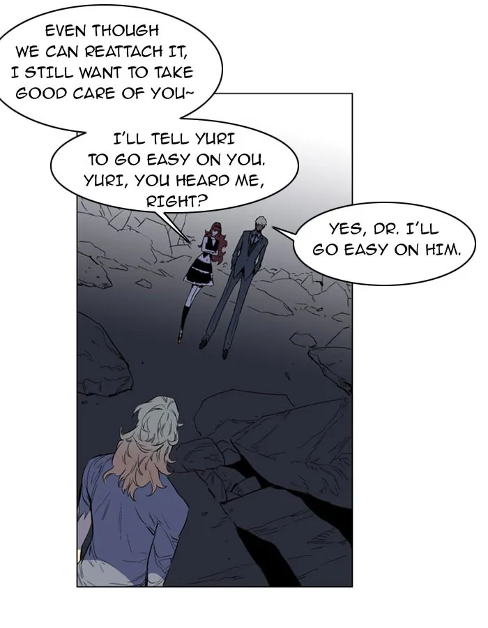Read Noblesse Manga Online