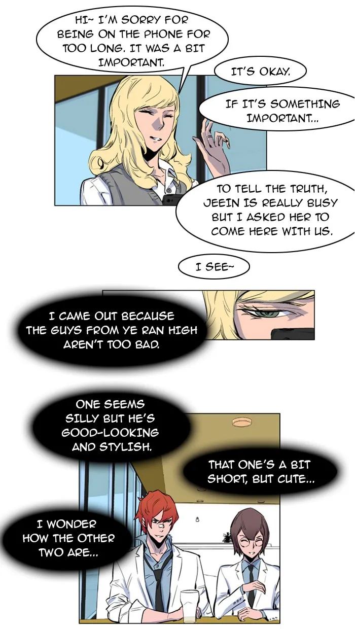 Read Noblesse Manga Online