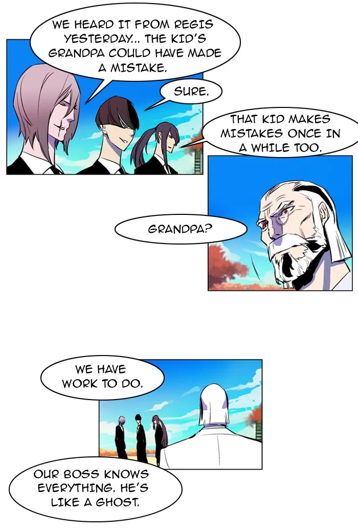 Read Noblesse Manga Online