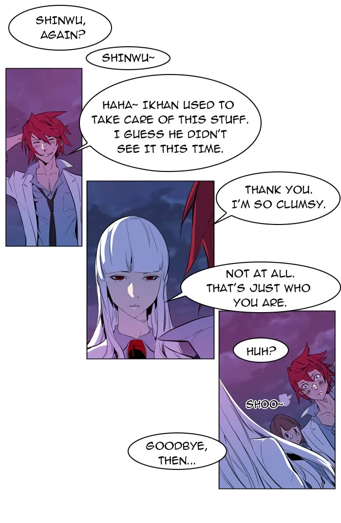 Read Noblesse Manga Online