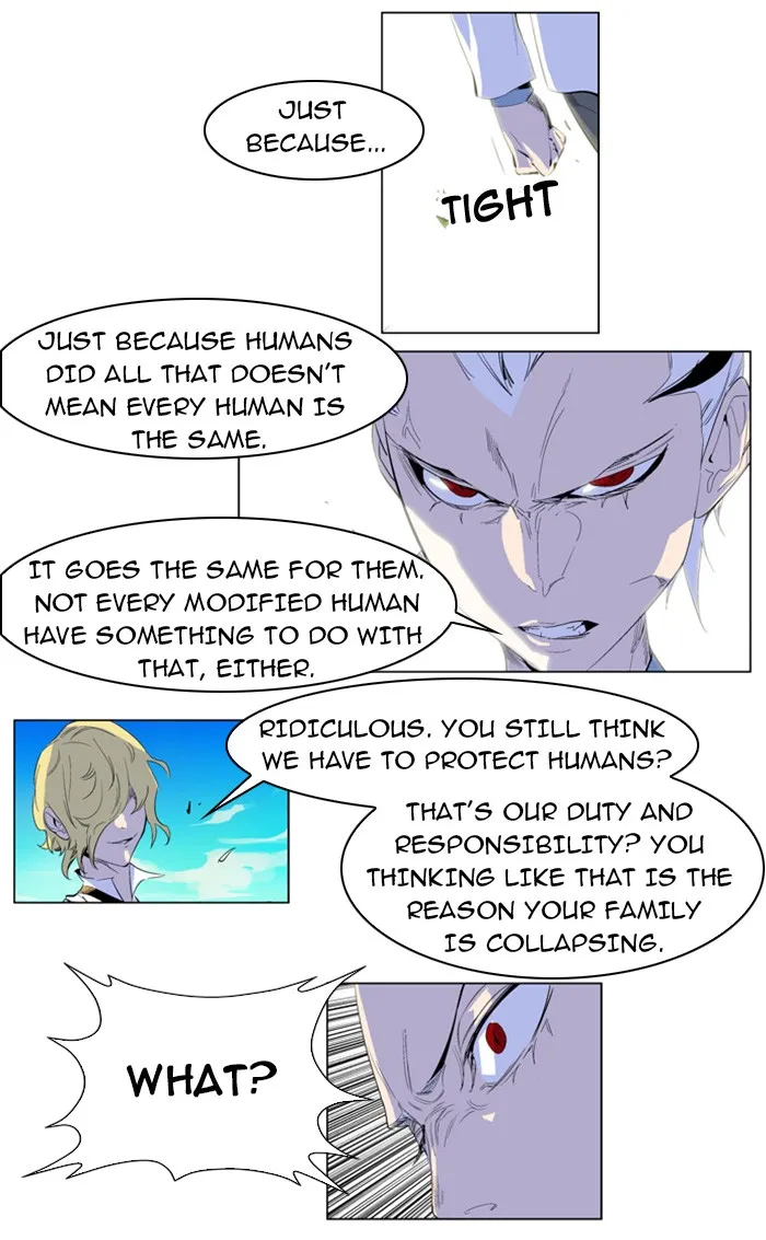 Read Noblesse Manga Online