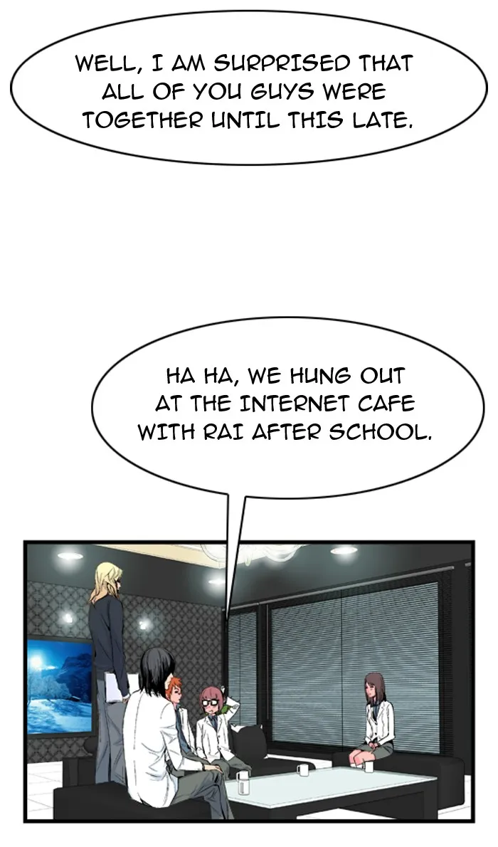 Read Noblesse Manga Online