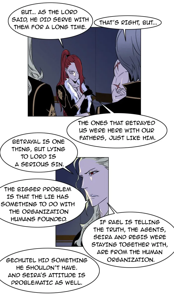 Read Noblesse Manga Online