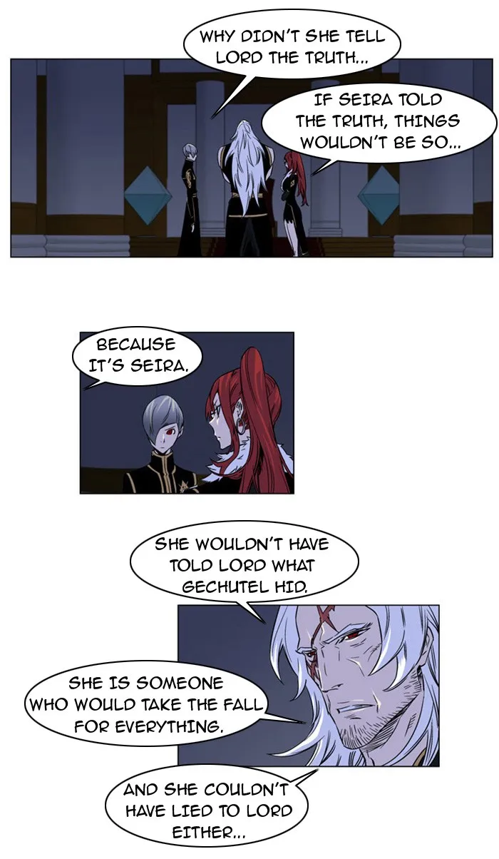 Read Noblesse Manga Online