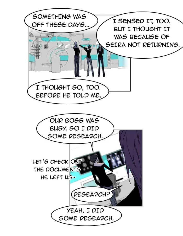 Read Noblesse Manga Online