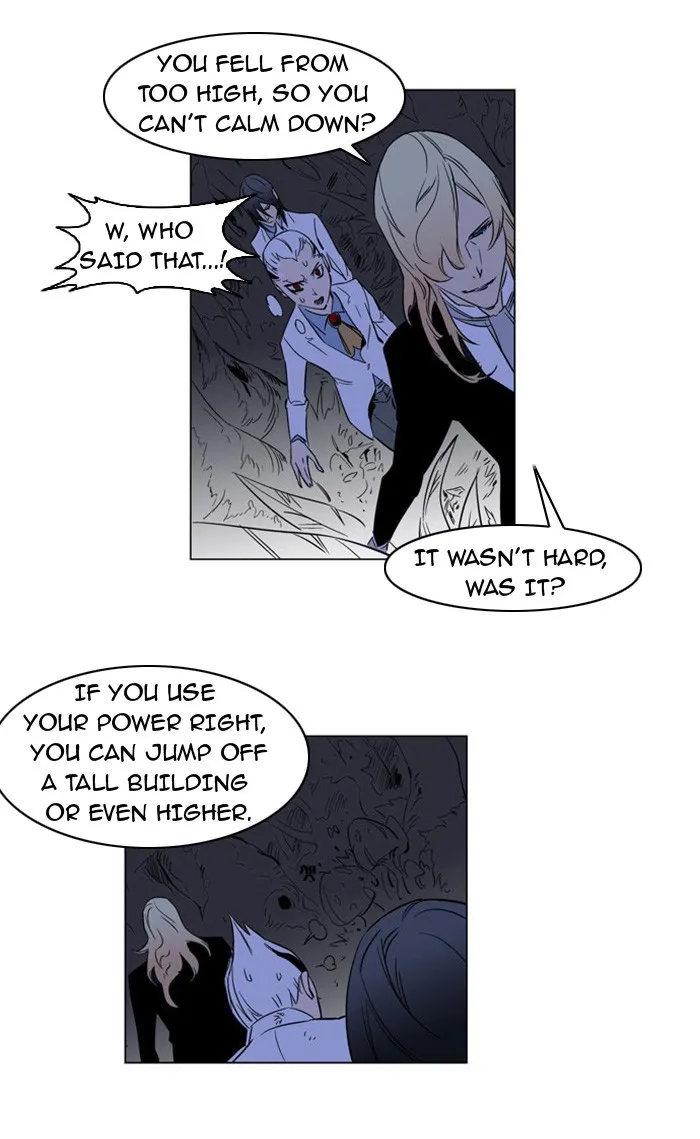 Read Noblesse Manga Online