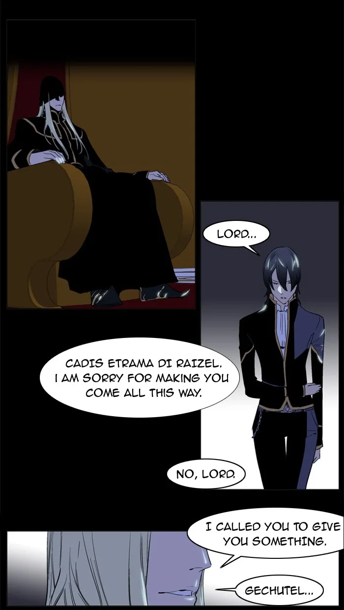 Read Noblesse Manga Online