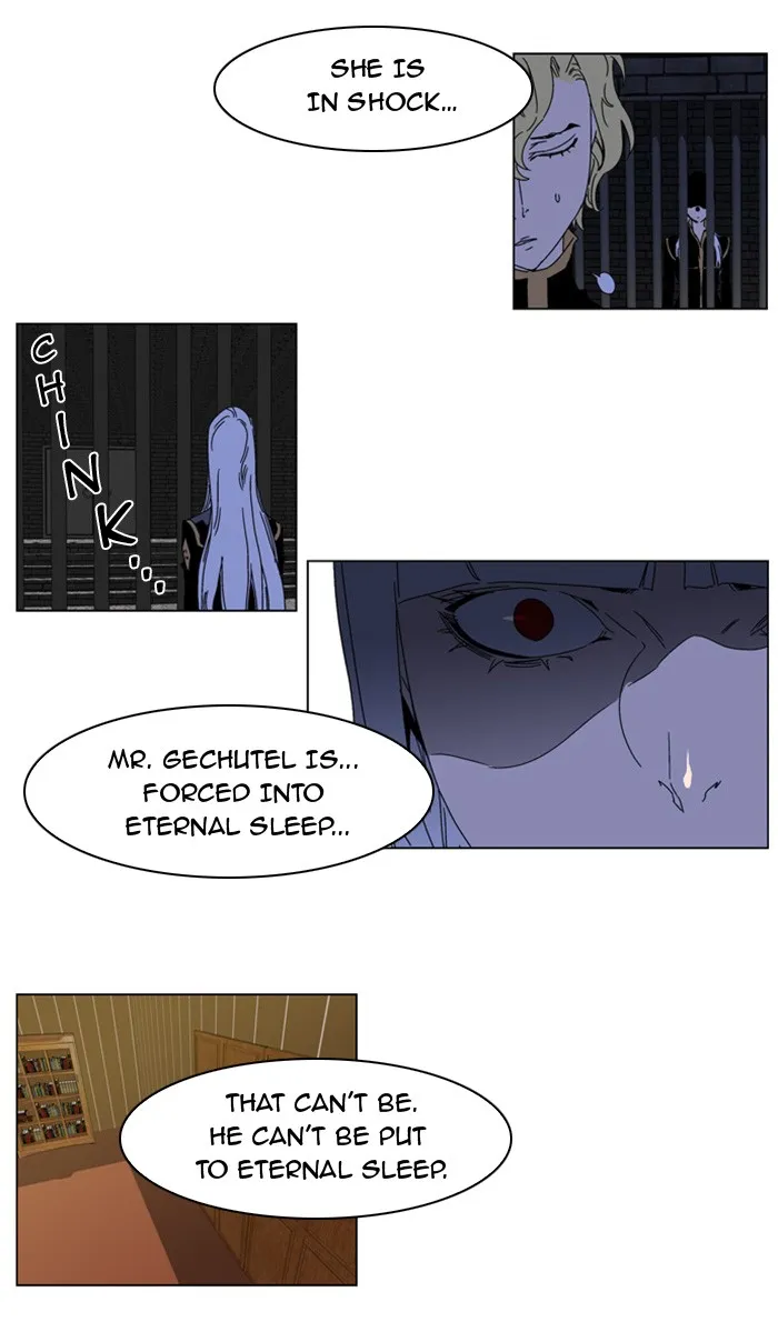 Read Noblesse Manga Online