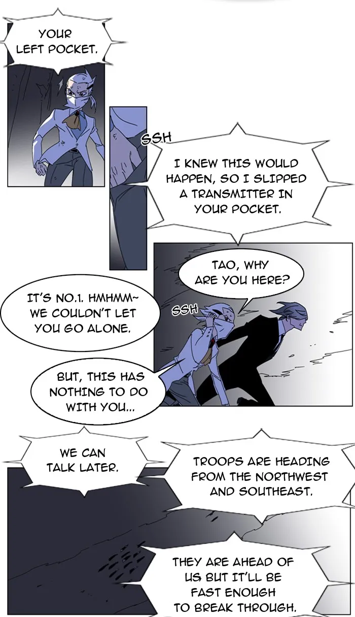 Read Noblesse Manga Online