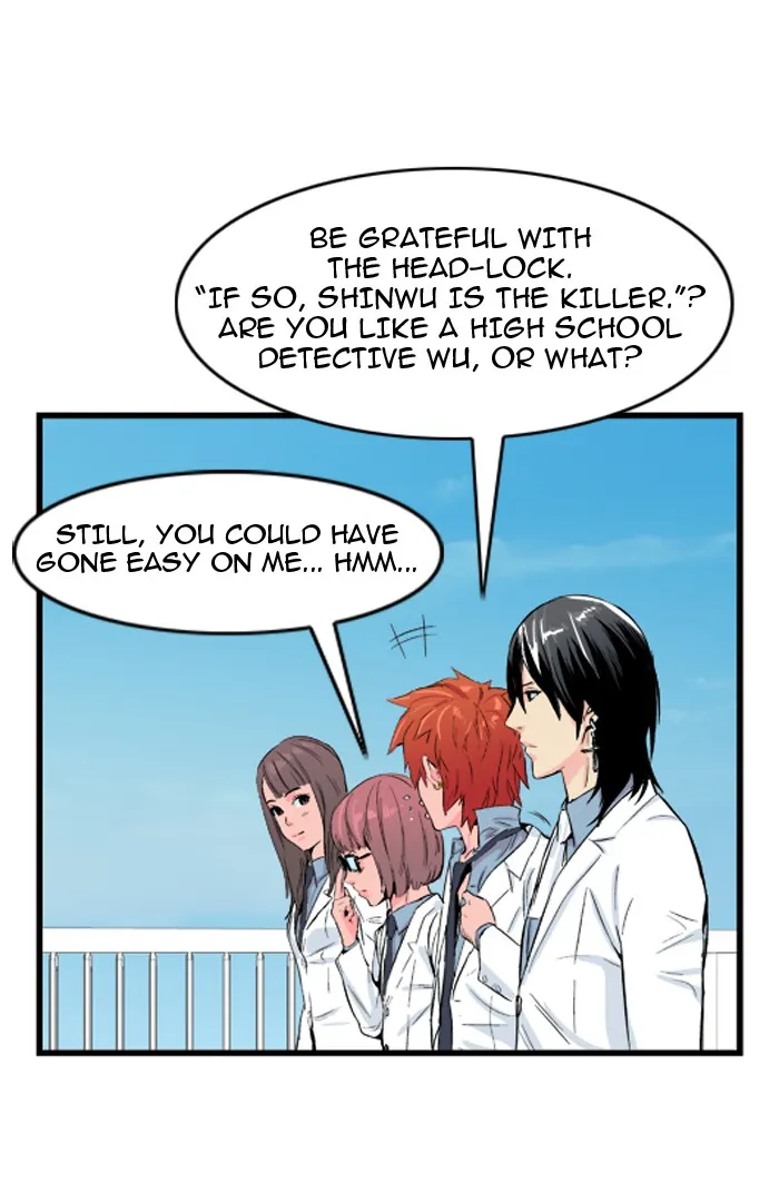 Read Noblesse Manga Online