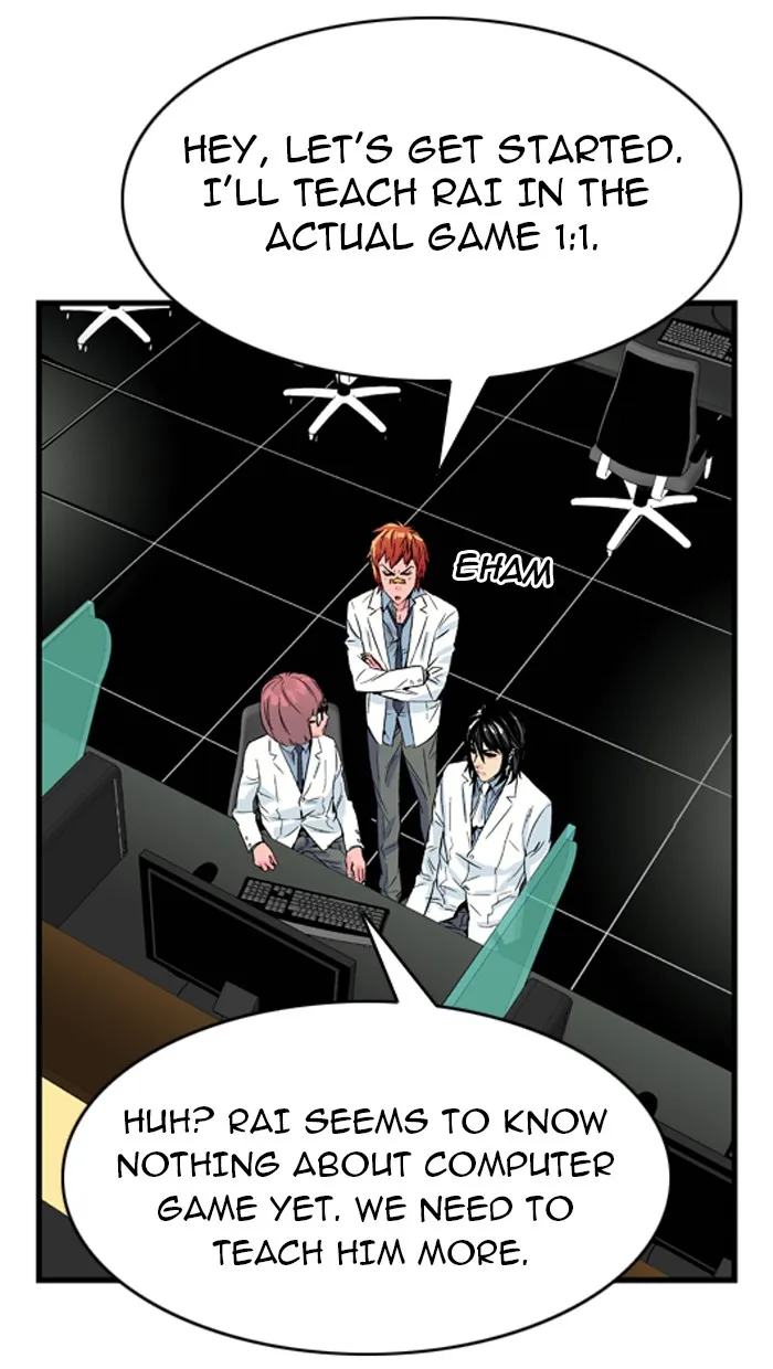 Read Noblesse Manga Online