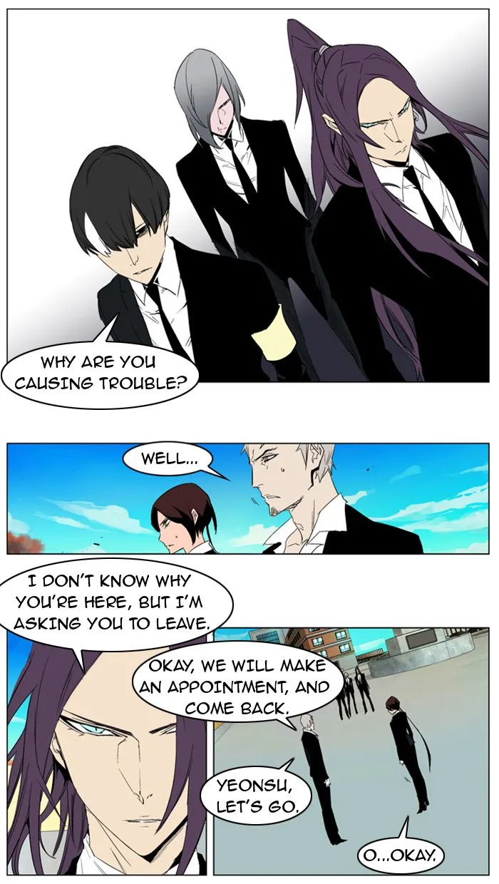 Read Noblesse Manga Online