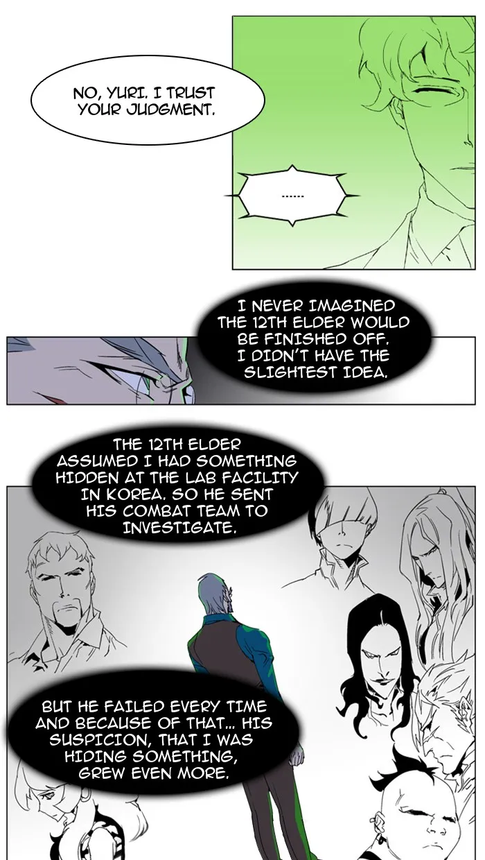 Read Noblesse Manga Online