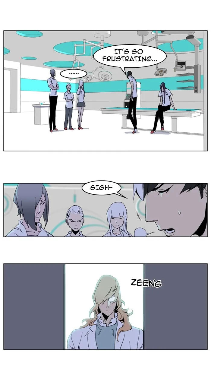 Read Noblesse Manga Online