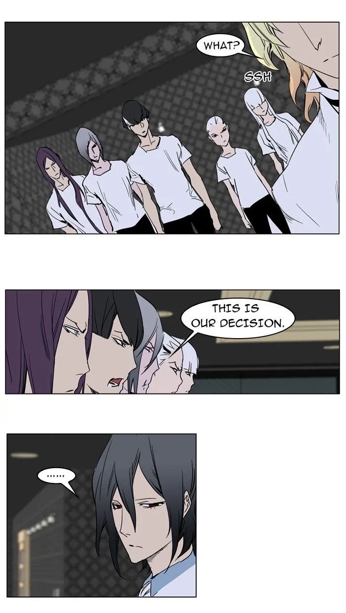 Read Noblesse Manga Online