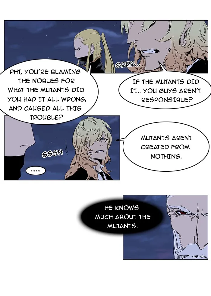 Read Noblesse Manga Online
