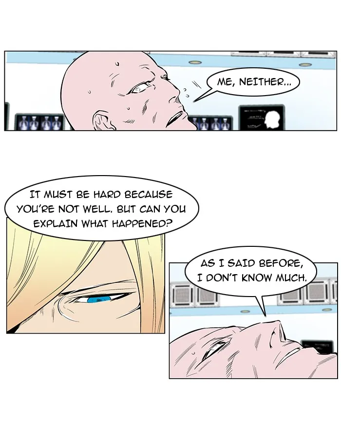 Read Noblesse Manga Online