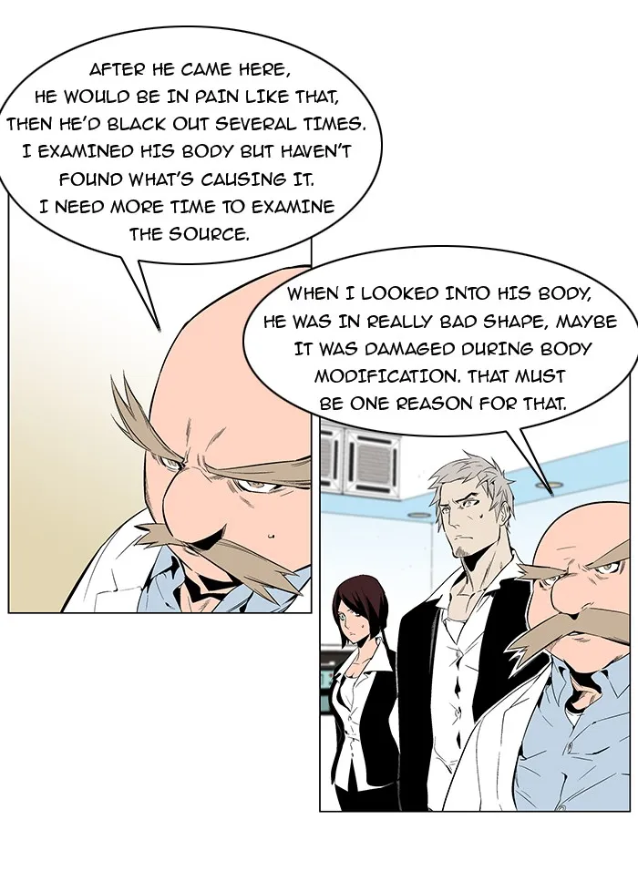 Read Noblesse Manga Online