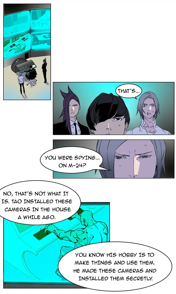 Read Noblesse Manga Online