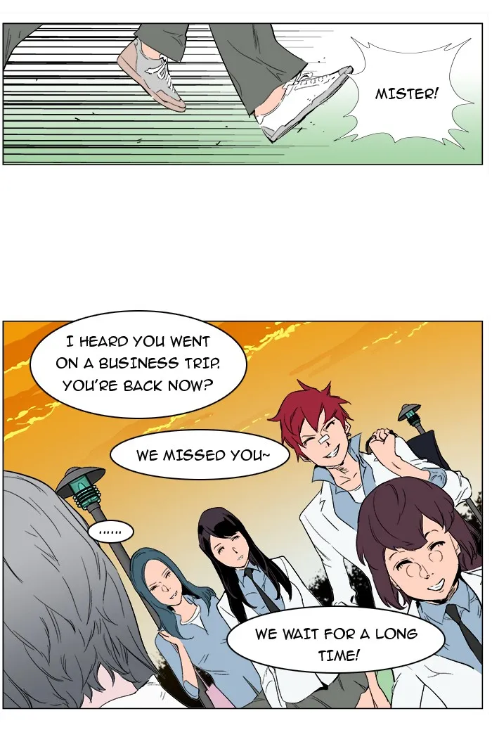 Read Noblesse Manga Online