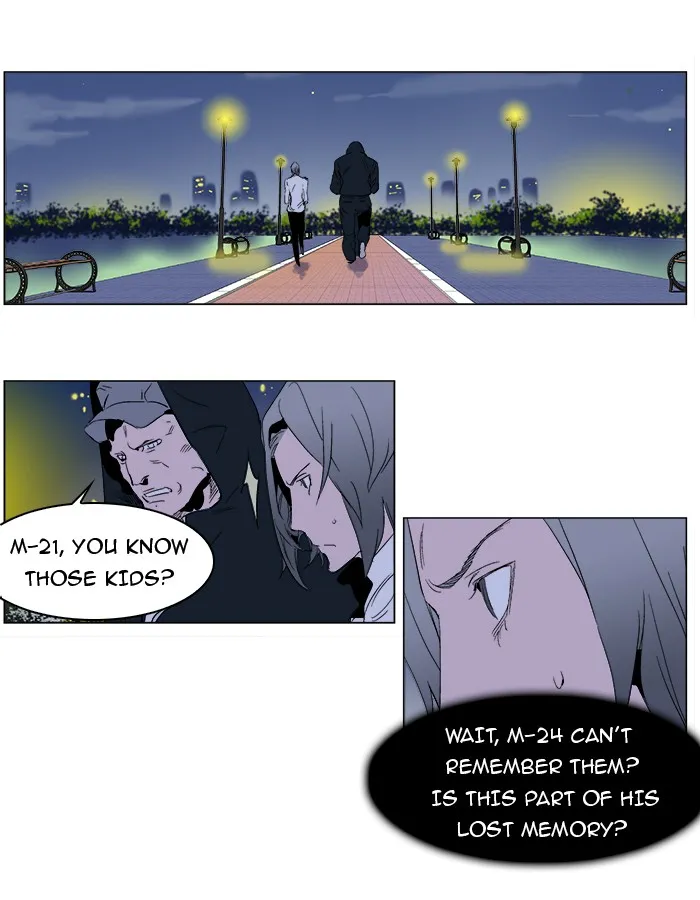 Read Noblesse Manga Online