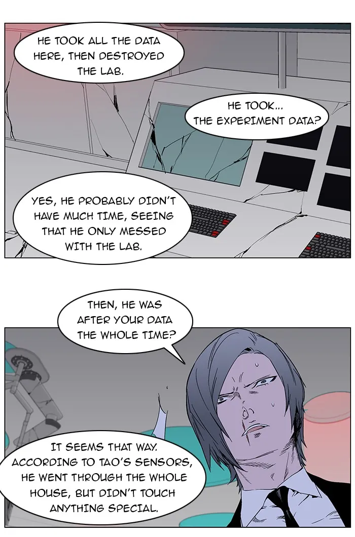 Read Noblesse Manga Online