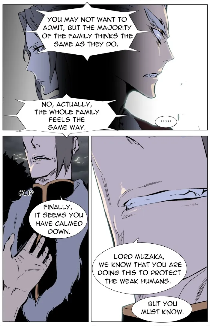 Read Noblesse Manga Online