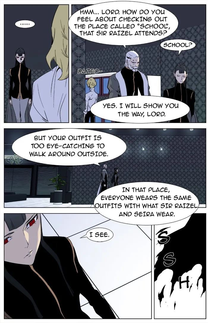 Read Noblesse Manga Online