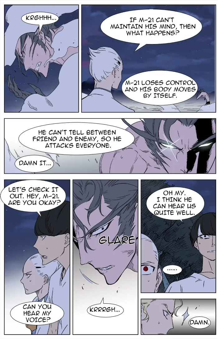 Read Noblesse Manga Online