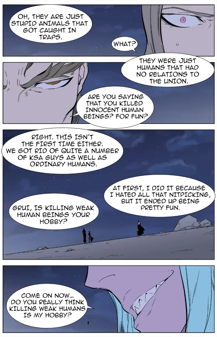 Read Noblesse Manga Online