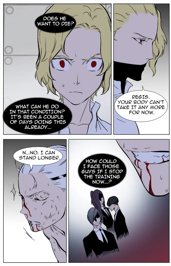 Read Noblesse Manga Online