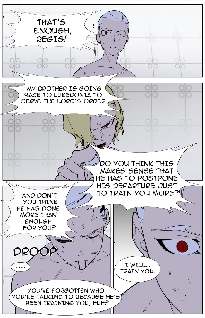 Read Noblesse Manga Online