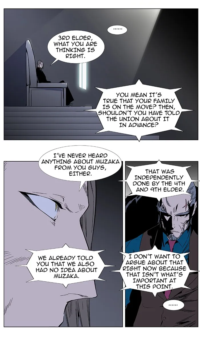 Read Noblesse Manga Online