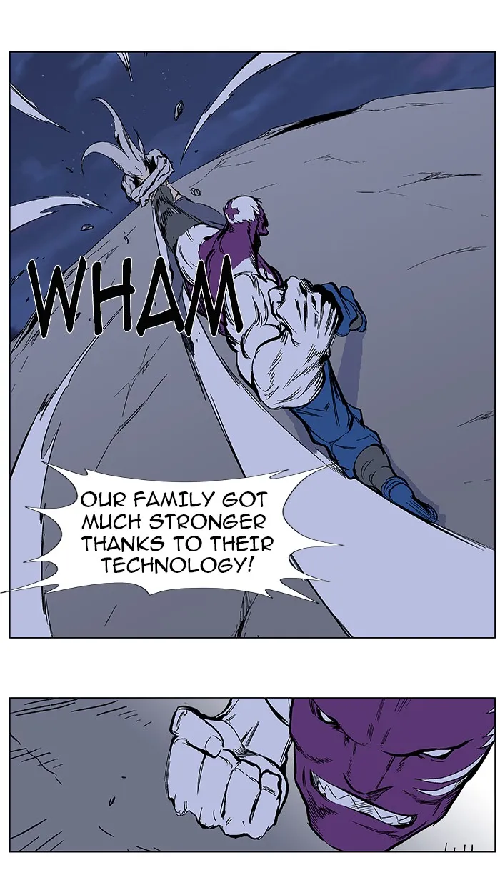 Read Noblesse Manga Online