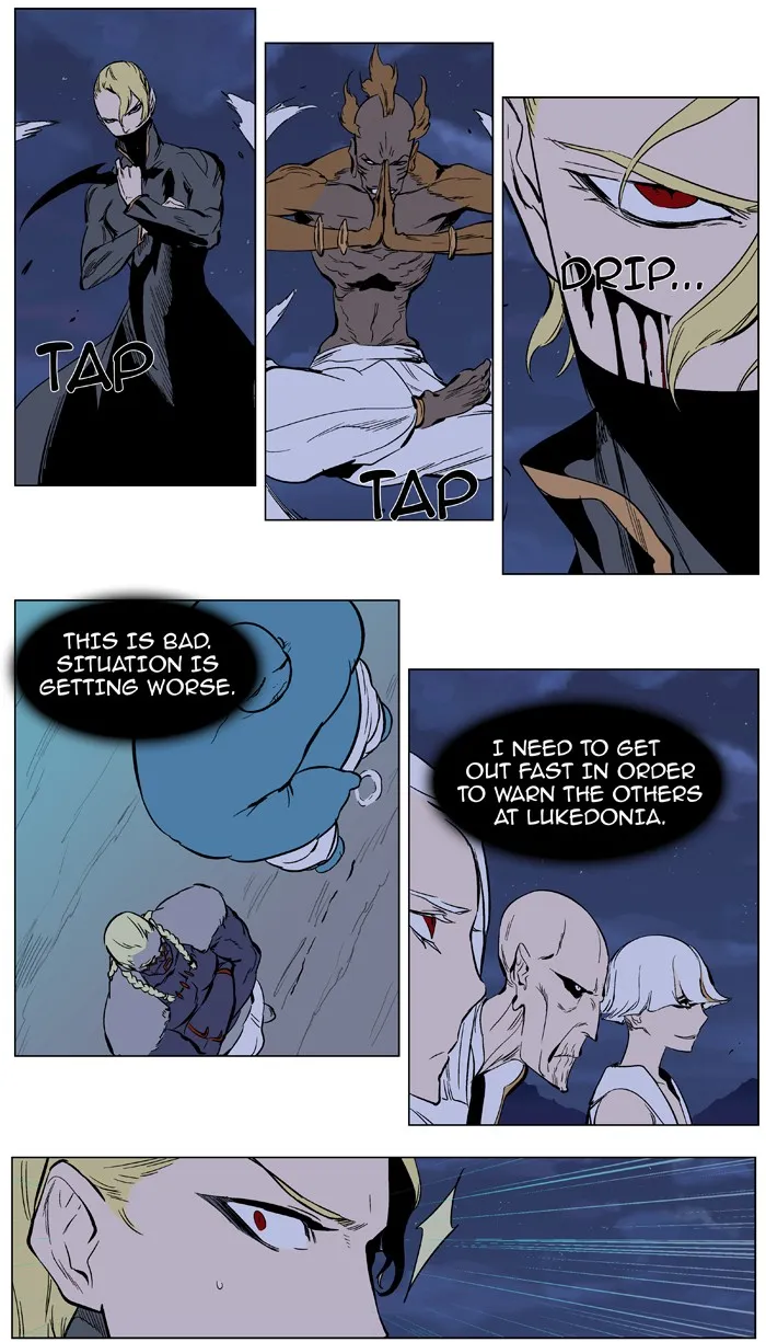 Read Noblesse Manga Online