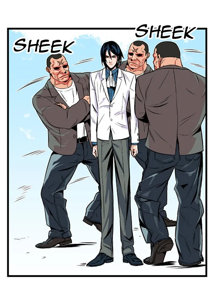 Read Noblesse Manga Online