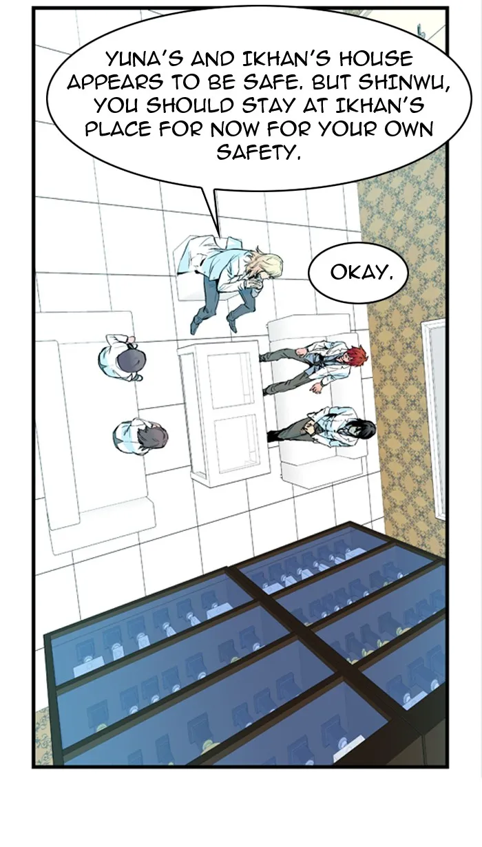Read Noblesse Manga Online