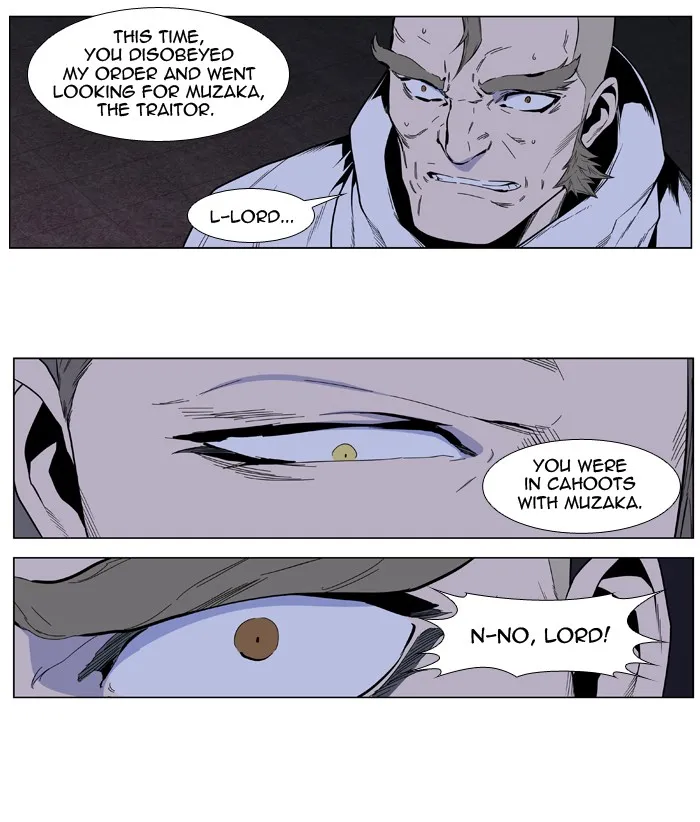 Read Noblesse Manga Online