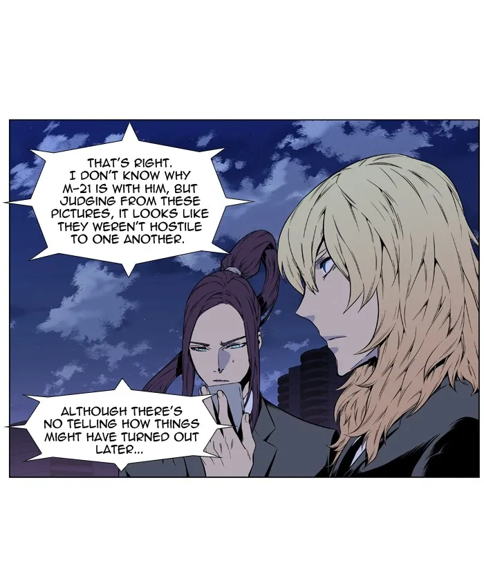 Read Noblesse Manga Online