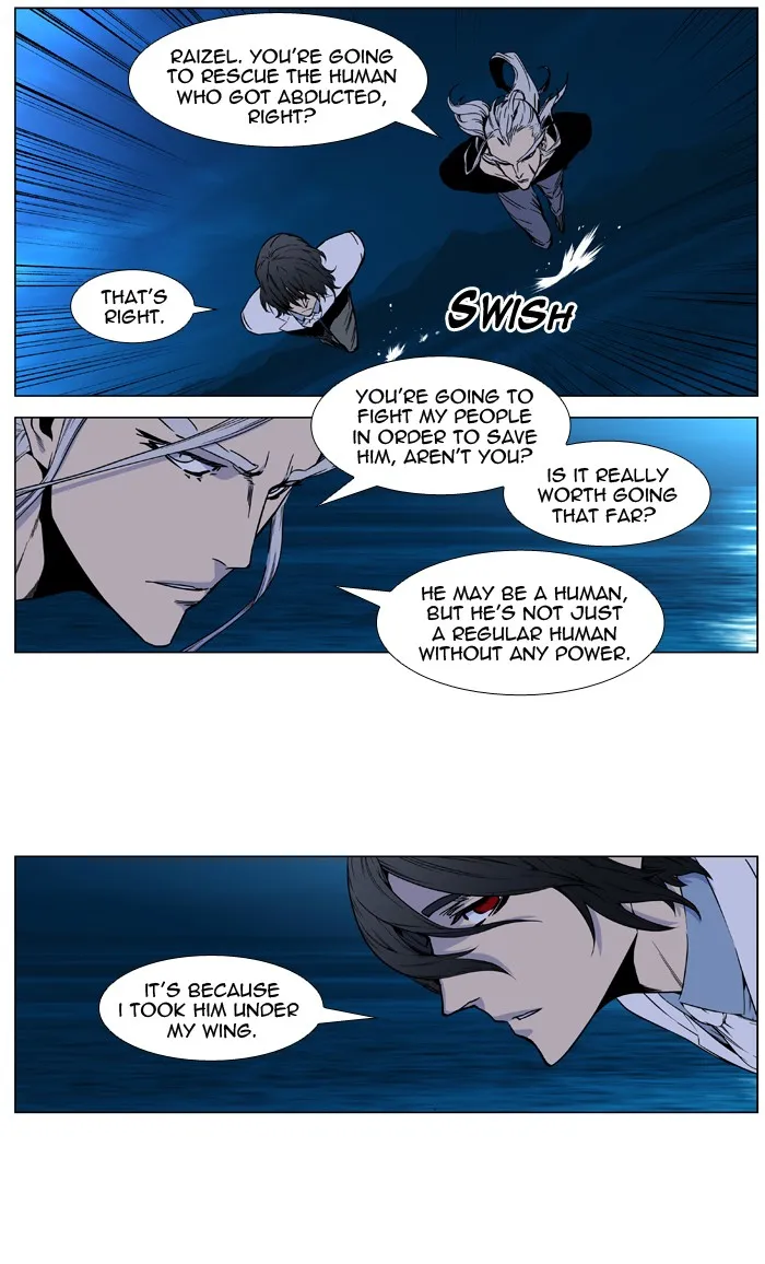 Read Noblesse Manga Online