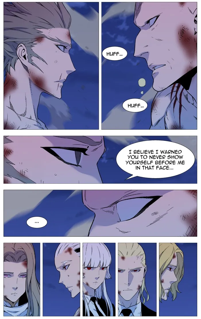 Read Noblesse Manga Online