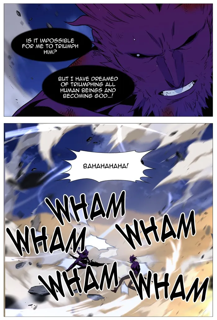 Read Noblesse Manga Online