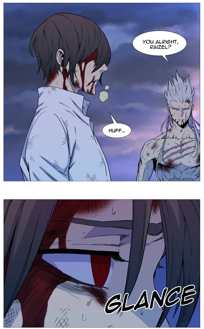 Read Noblesse Manga Online