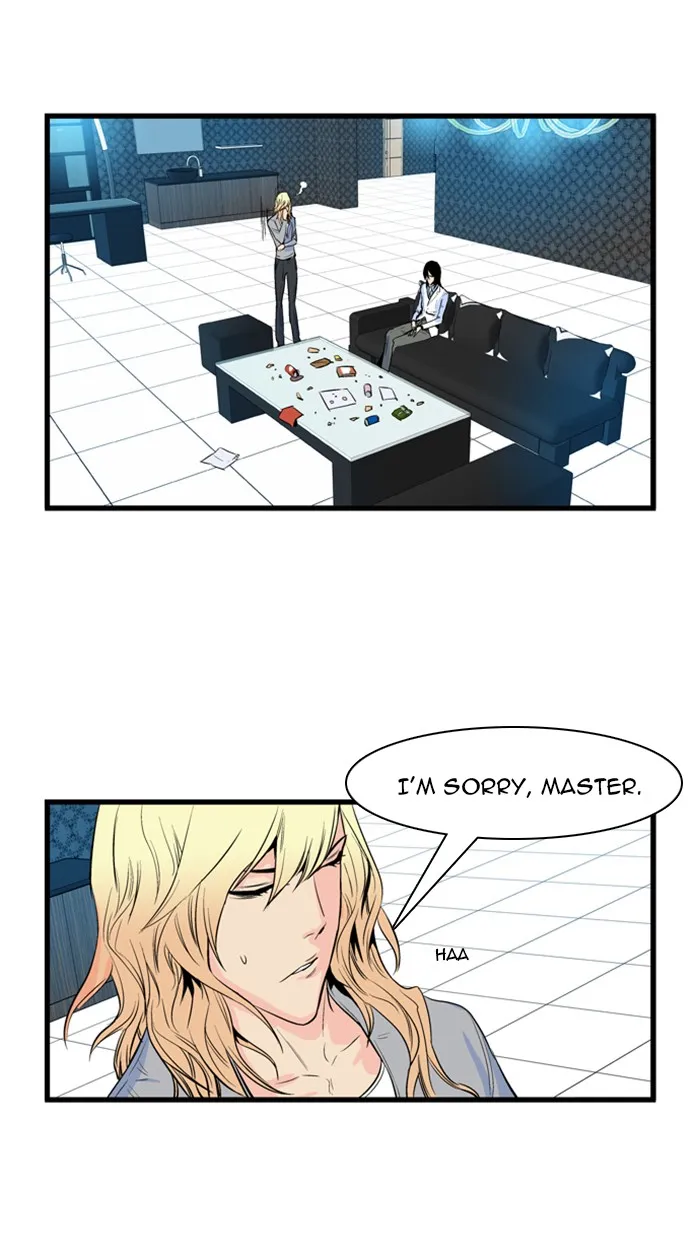 Read Noblesse Manga Online